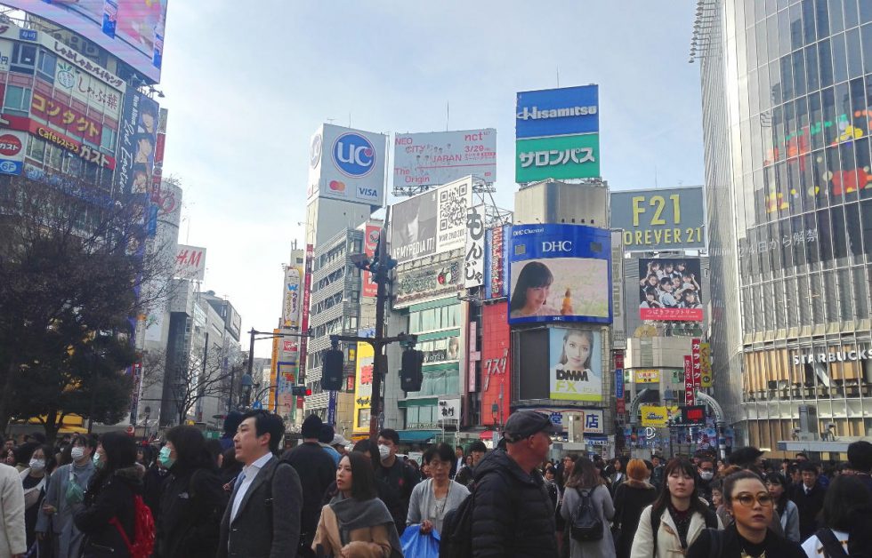 So fährst du in Tokio mit der UBahn Worauf du achten